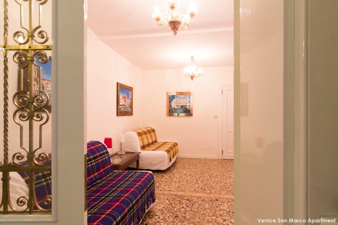 Venice San Marco Apartment Εξωτερικό φωτογραφία