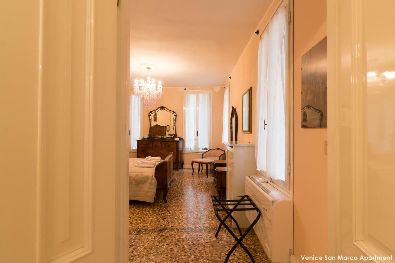 Venice San Marco Apartment Εξωτερικό φωτογραφία