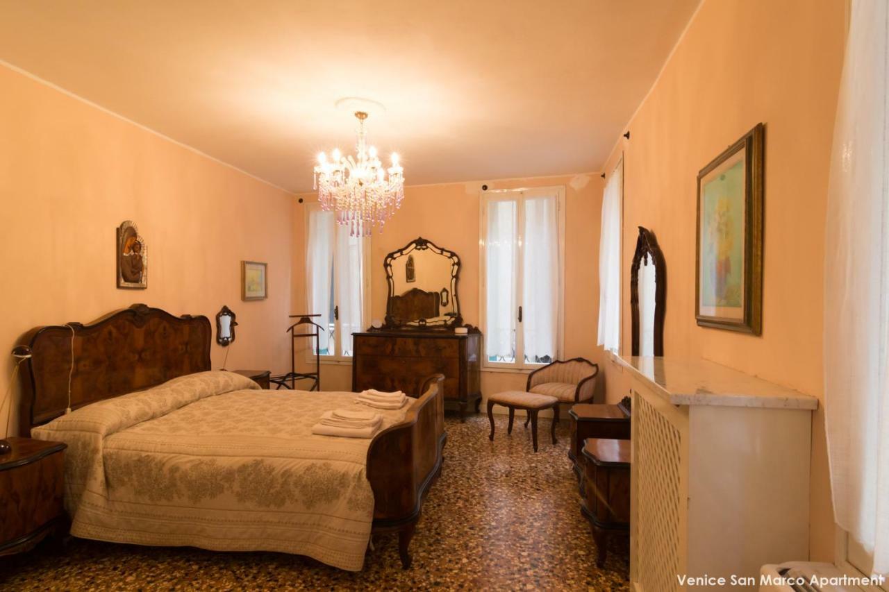 Venice San Marco Apartment Εξωτερικό φωτογραφία