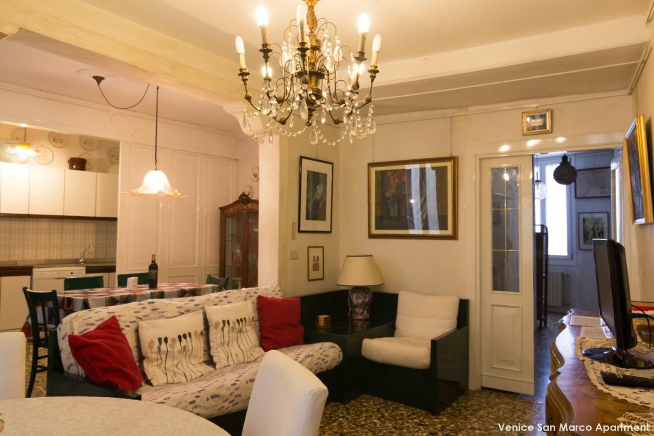 Venice San Marco Apartment Εξωτερικό φωτογραφία