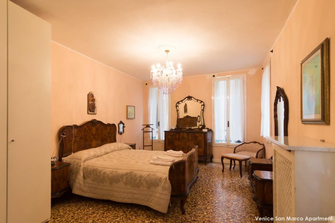Venice San Marco Apartment Εξωτερικό φωτογραφία