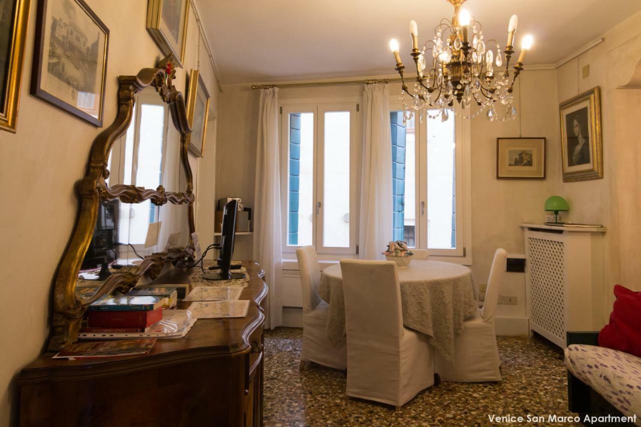 Venice San Marco Apartment Εξωτερικό φωτογραφία