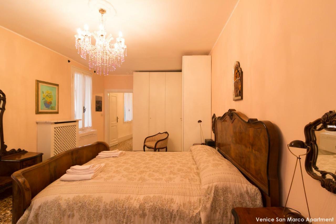 Venice San Marco Apartment Εξωτερικό φωτογραφία