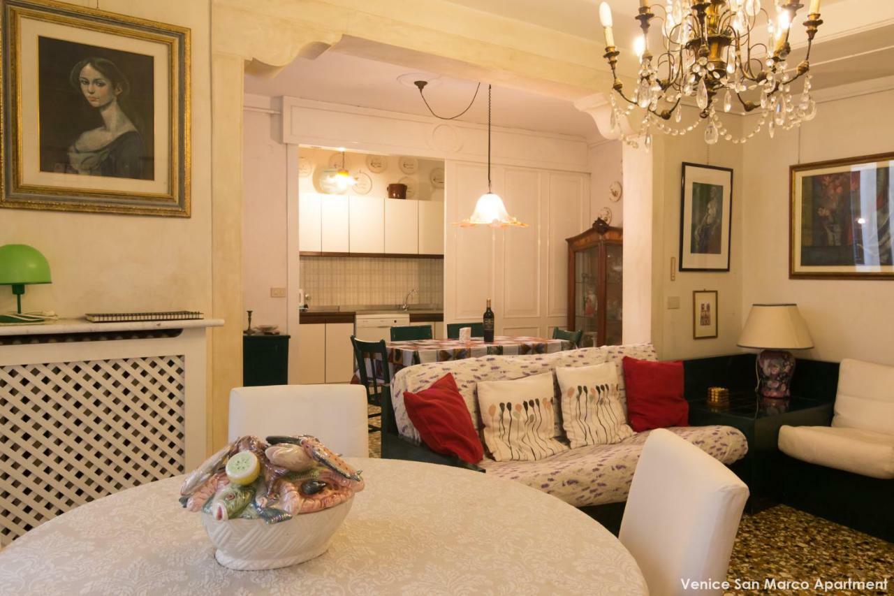Venice San Marco Apartment Εξωτερικό φωτογραφία
