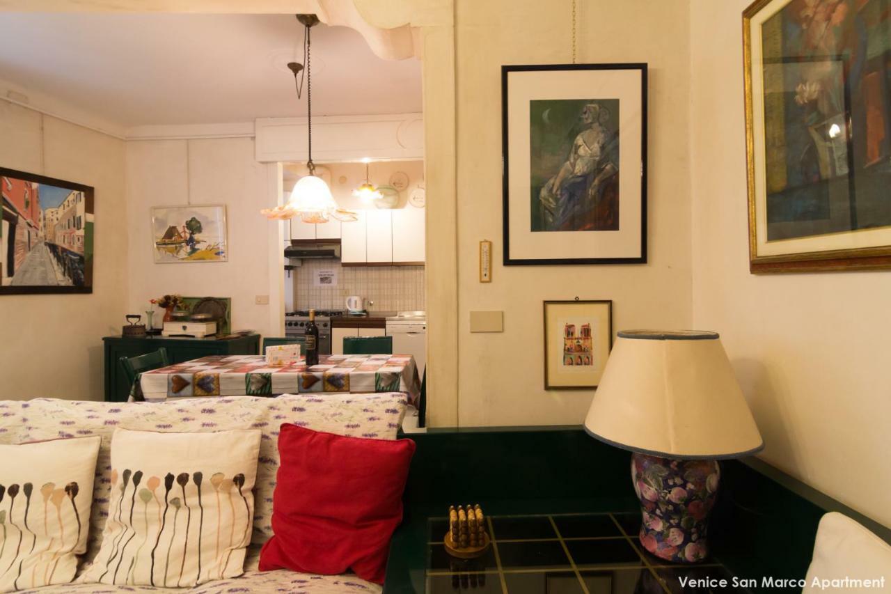 Venice San Marco Apartment Εξωτερικό φωτογραφία