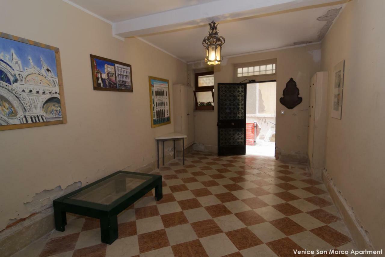 Venice San Marco Apartment Εξωτερικό φωτογραφία