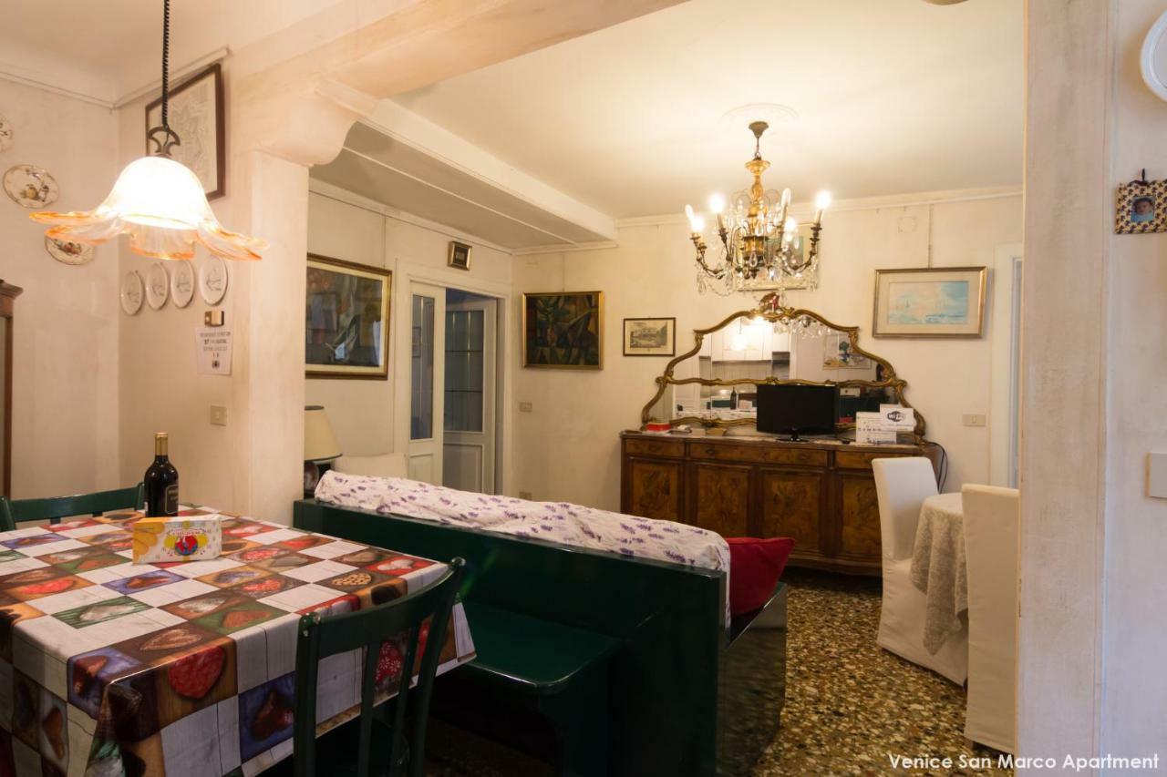 Venice San Marco Apartment Εξωτερικό φωτογραφία