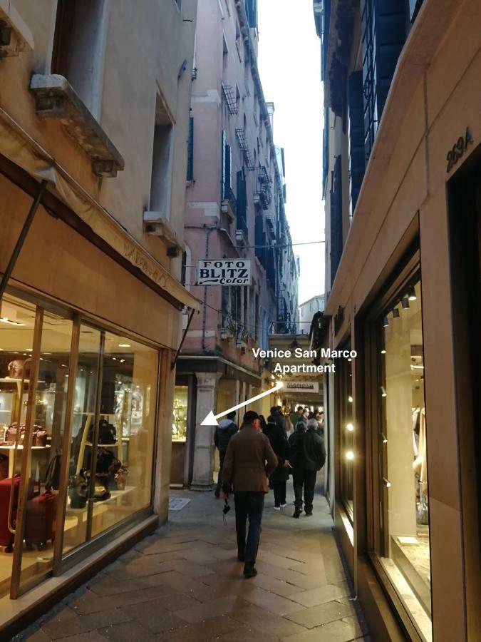 Venice San Marco Apartment Εξωτερικό φωτογραφία