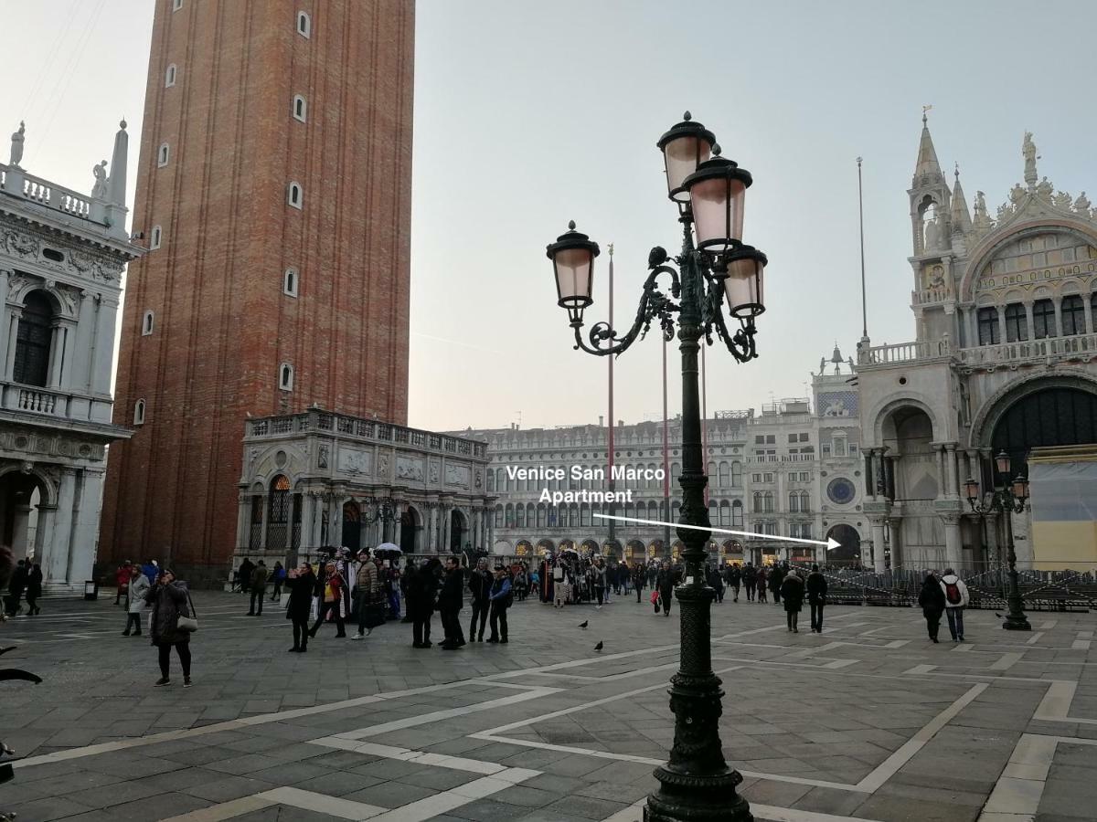 Venice San Marco Apartment Εξωτερικό φωτογραφία