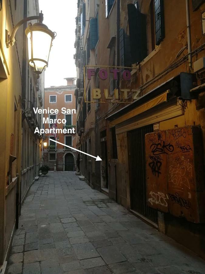 Venice San Marco Apartment Εξωτερικό φωτογραφία